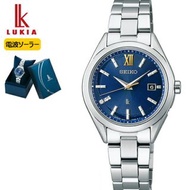 🇯🇵日本代購 🇯🇵日本製 SEIKO LUKIA 日本限定 800隻 2023 Eternal Blue Limited Edition Seiko手錶 精工手錶 Seiko watch SEIKO 