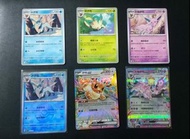 Assorted characters Assorted 激狂駭浪 card
