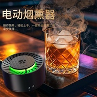 With Light Cocktail Smoker Party Whiskey Electric Smoker Set Holiday Gifts Cross-Border