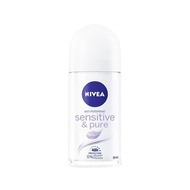 NIVEA 妮維雅 止汗爽身乳液 舒敏系列 滾珠瓶  50ml  1瓶