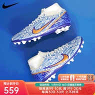 天朗足球耐克刺客15 C罗CR7 高帮Zoom中端人草AG足球鞋DV8187-182 白蓝DV8187-182 41 US8