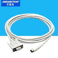 Suitable for Mitsubishi plc Programming Cable FX/1S/2N/3U Download Cable 232 Serial Port Data Commun
