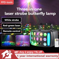 Party lights disco Laser lights Party 4 in 1 Effect Light DJ Ambience Light Butterfly Light RGB Stag