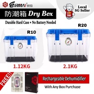 🔥🔥🔥[SG SELLER]Eirmai High Quality R10 R20 Dry Box/Storage Box/Blue Colour/Ready Stock/Good Quality/L