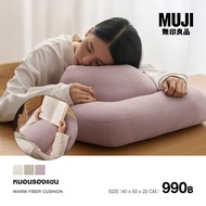 มูจิ หมอนนุ่มพักแขนและนอนหนุน - MUJI Warm Fiber Cushion