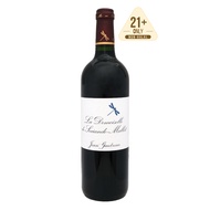 La Demoiselle de Sociando Mallet 2016