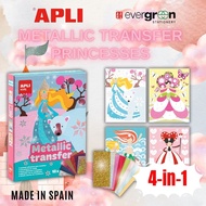 [SG] DDD APLI Metallic Transfer Princess 4-in-1 [Evergreen Stationary] [Evergreen Stationery]