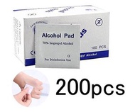 【100片 x 2盒裝】75%酒精消毒濕紙巾 | 一次性酒精消毒濕紙巾 | 消毒殺菌棉片 | 消毒酒精紙獨立包裝 | 平行進口