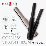 mod's hair - 便攜式迷你無線直髮夾 MHPS-2081｜無線造型器｜直髮夾｜USB Rechargeable Smart Cordless Straightener