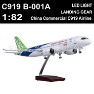 Domestic Airplane C919 Commercial Airplane 919 47cm Airplane Model Airplane Model Domestic Large Air