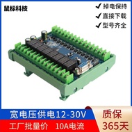 PLC Programmable Controller