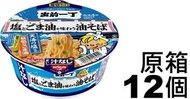 FI0802_12  出前一丁鹽麻油味撈麵 82g  ×（原箱12個）此日期前最佳：2026年12月09日