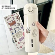 Look Box Thermal Flask Bottle 390ml [Botol Termos Look Box 390ml]