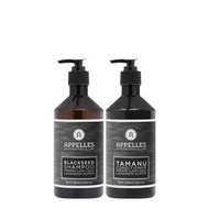[澳洲直送🇦🇺] 澳洲🦘代購appelles皇牌 Black seed shampoo + Tamanu hair conditioner 套裝