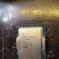 Intel Core i3-12100F 3.3GHz 快取記憶...