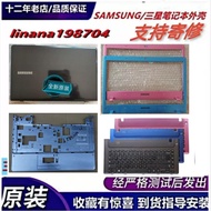 Samsung 355V4C 350V4C 355V4X 355v4c A Case B Case C Case D Case Keyboard Frame Case