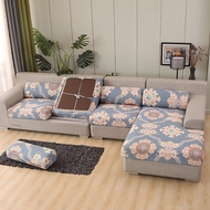 ∈△▼Sarung sofa sofa kayu solid all-inclusive all-inclusive sarung bantal empat musim kain sarung sof