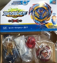 爆旋陀螺b-187異色版 b187