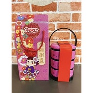 2023年節禮盒 不二家 PEKO綜合牛奶糖提籃禮盒