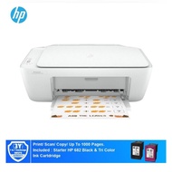 [READY STOCK] HP Printer 2336 Deskjet Ink Advantage Home Use All In One Printer - Print/Scan/Copy 7W