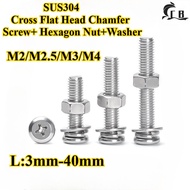[CB-DBZH] SUS304 Phillips Flat Head Chamfer Screw+ Hexagon Nut+Washer Four-Piece Combination M2/M2.5