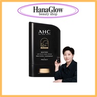 AHC Masters Air Rich Sun Stick 14g SPF50+ / Face Sunscreen
