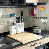 IKEA เขียง ไม้ไผ่ 45x28cm 24x15cm 46x53cm APTITLIG LAMPLIG