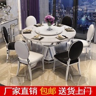 WJHigh-End Marble Dining Tables and Chairs Set Modern Minimalist round Table Dining Table round Dining Table Small Apart