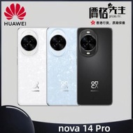 華為 - nova 14 Pro (12GB RAM + 512GB ROM) 智能手機 - 黑