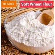 Soft Wheat Flour - 3rd Class Flour (1kilogram)