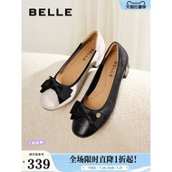 Belle Women's Shoes Flat Soft-Soled Mother Shoes Thick High Heels New Style Genuine Leather Shallow 