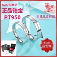 Free Shipping Finger Ring 莫桑石戒指1克拉PT950铂金情侣对戒一对男女白金求婚钻戒七夕礼物 Cincin