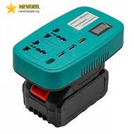 [LUMY] 18/21V Battery Converter Inverter 21V to 110V to 127V to 220V with USB