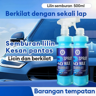 Lilin semburan kereta AICLAS P40, agen salutan khas cat kereta, lilin cecair
