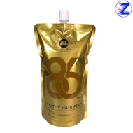 Collagen Magic Hair Mask A86 500ml Restores Damaged Hair, Supplements Nutrients for Soft, Smooth, Sh