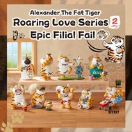 Funism: Alexander The Fat Tiger father and son-Roaring Love 2 (Epic Filial Fail)