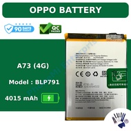 Oppo Battery Compatible for Oppo A73 (4G) Battery BLP791