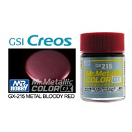 MR HOBBY MR COLOR GX215 Mr Metallic Color GX Bloody Red