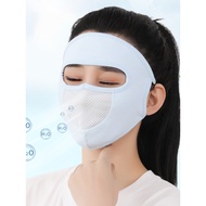 Summer NINJA Masks, 99% UV Full-Face Masks, Double-Layer ninjia Masks UPF 50+ Sunscreen