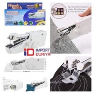 Handy Stitch 手持迷你電動縫紉機 | 小型電動縫紉機 | 自助修復衣物