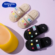 Ladies Cute Furry Slippers Autumn Winter Warm Cotton Slippers Home Slippers Cute Confinement Shoes