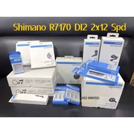 (NEW) SHIMANO 105 DISC R7170 R7150 Di2 GROUPSET 50-34T 170mm 172.5mm 11-34T COMPLETE SET - Warranty 