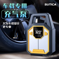 12V Digital Display Electric Multi-Function Smart Car Inflator Portable Tire Car Air Pump Air Pump P