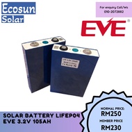 Solar Battery LiFePo4 3.2V 105Ah