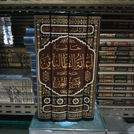 Hasyiah ianah at tholibin 4 volumes