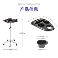 Factory Direct Supply Multi-Functional Adjustable Hair Dye Storage Rack Hair Dyeing Cart Hair Salon 