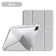 OSGEER Y พับพร้อมที่ใส่ดินสอสําหรับ iPad 12th 11th 10th Generation A16 2025 Air 8/7/ 6 11/ นิ้ว M4 M