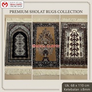 Premium Meshcah Prayer Rug 68 x 110 (Size 68 cm x 1.10 m) Thickness 8 mm