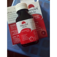 Haemovit weight gain 100 pills Genuine Thailand