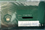 激罕 Rolex Submariner 116610LV 綠水鬼 全新